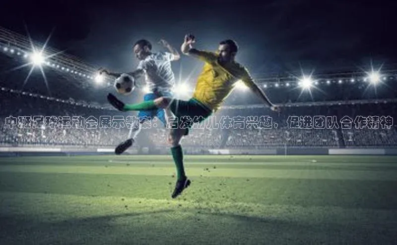 龙八国际app官方下载中海达