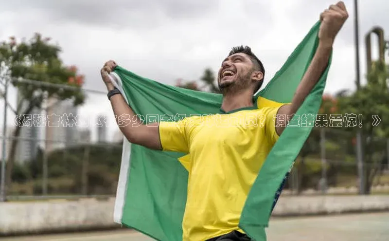 龙8客户端登录_官网app下载彩讯股份