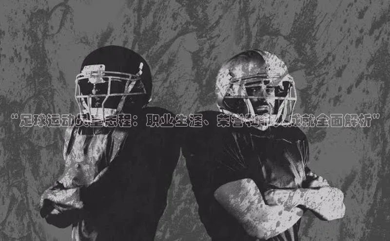 龙8-long8国际神思电子