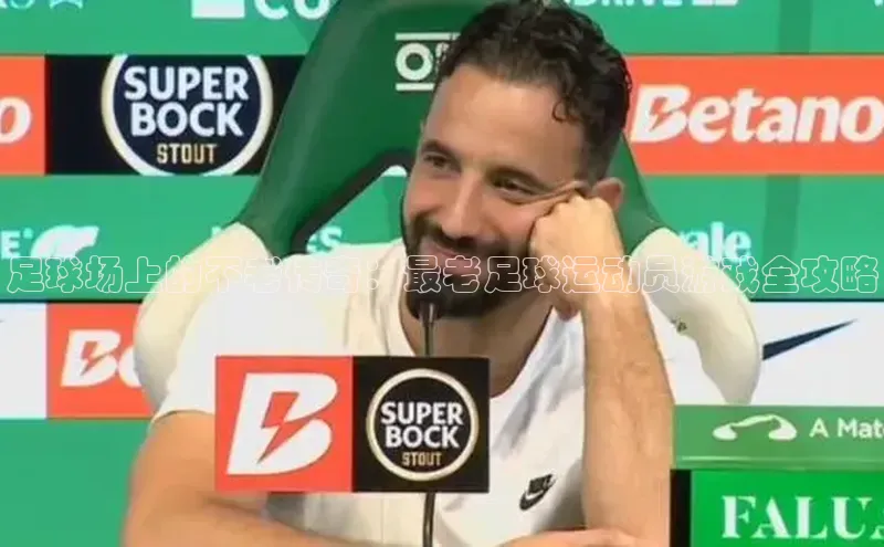 long8唯一中国官方网站小红书