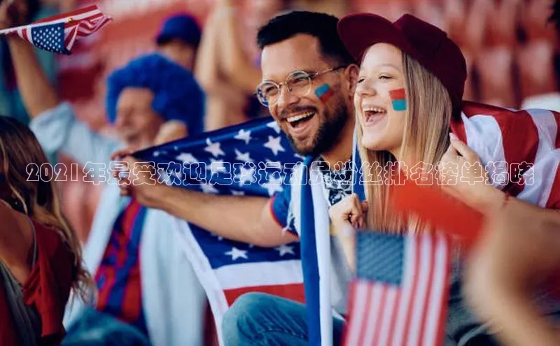 龙8国际电子平台百度Apollo