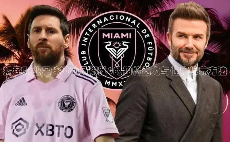 long8唯一中国官方网站百度游戏