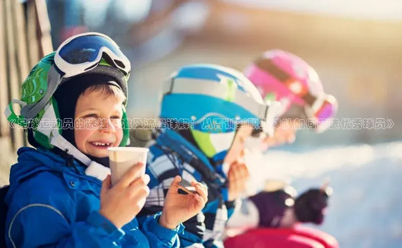 龙8官网手机登录入口百度游戏开放平台