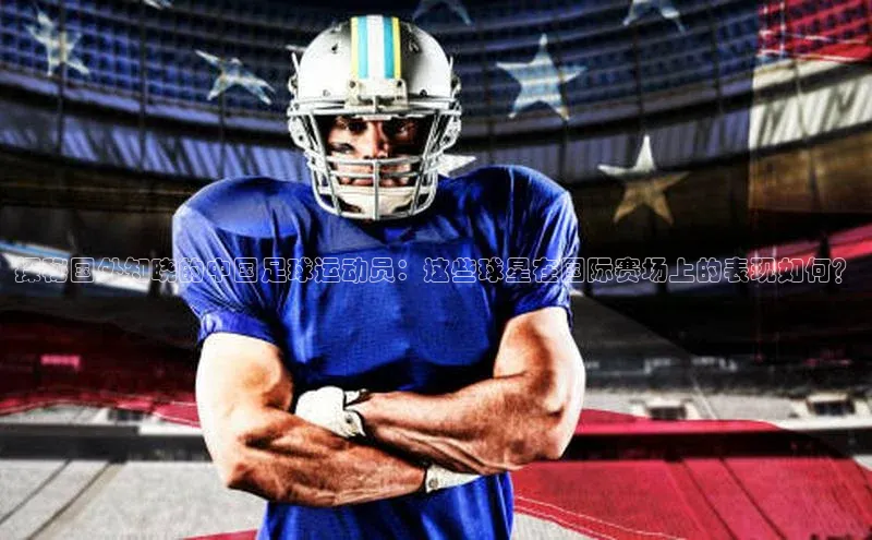 龙8官网国际百家号