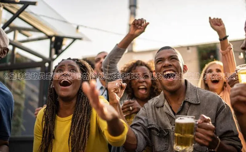 头号玩家龙8官方网站百度集团