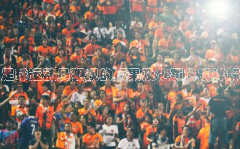 龙8客户端登录_官网app下载宇信科技