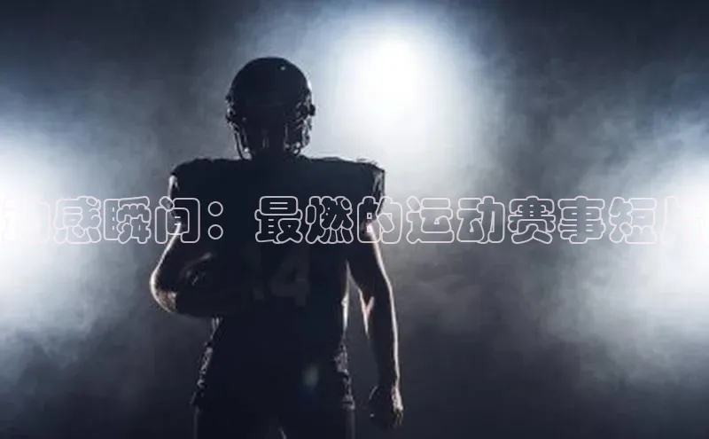 long8唯一官方网站登录头号玩家ARGA公司