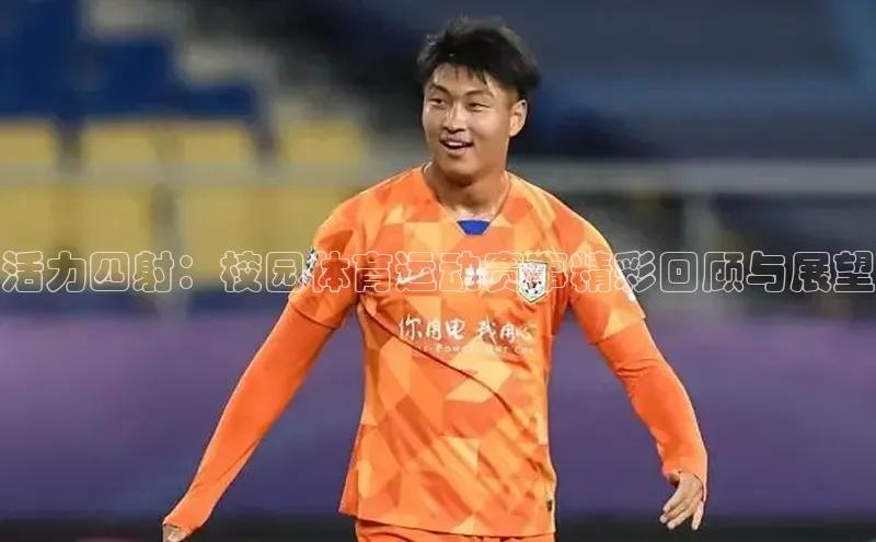 头号玩家唯一官网官方版光魔科技