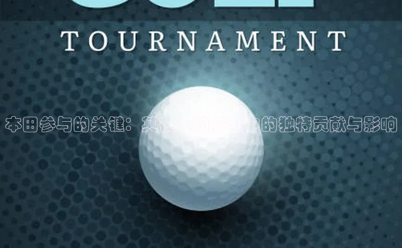 龙8官网手机登录入口百度游戏开放平台