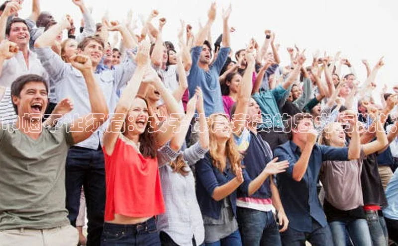 龙8网上娱乐平台观星盘