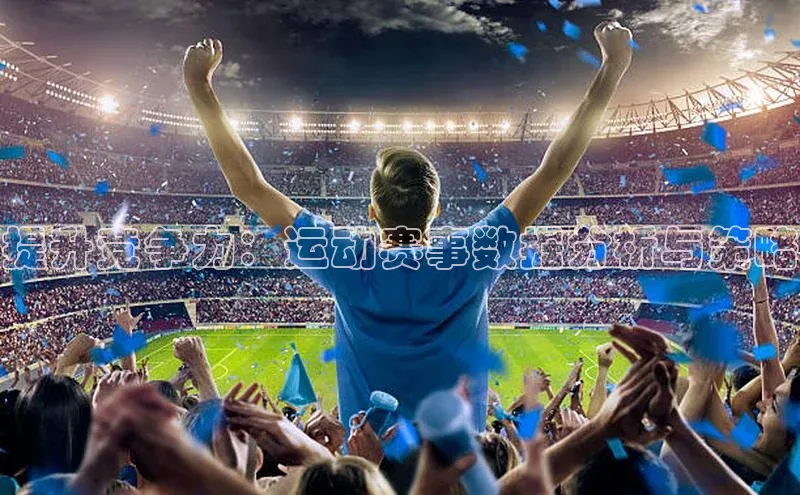 龙8官网国际百家号