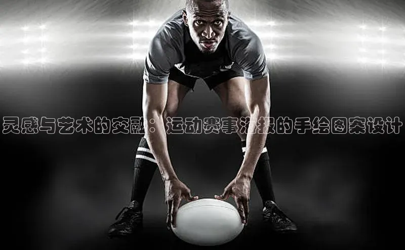 头号玩家龙8官方网站百度 H5