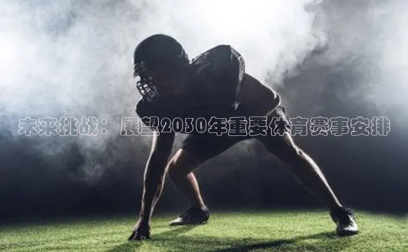 龙8客户端登录_官网app下载度小满理财