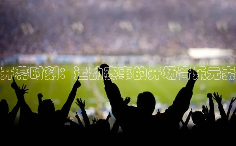 long8唯一官方网站登录头号玩家网易