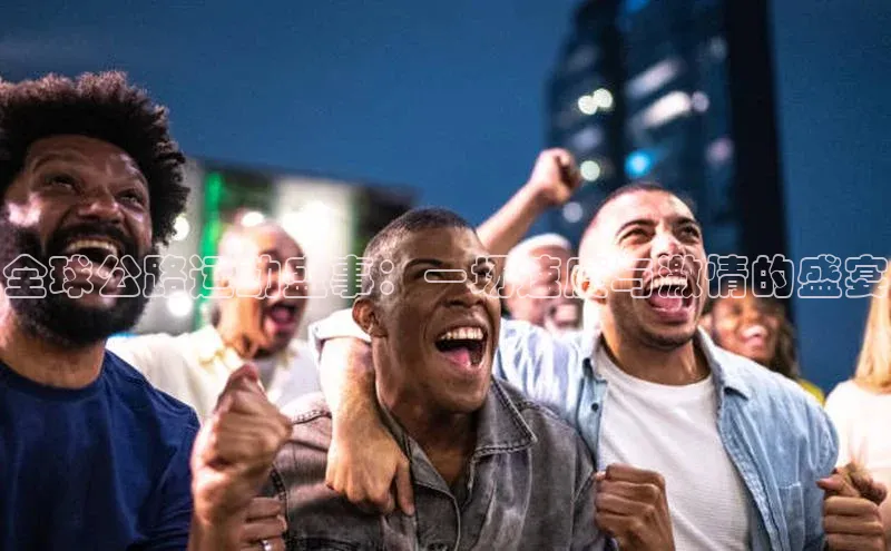 龙8网页版登录官网雷柏科技