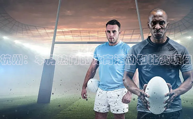 头号玩家唯一官网官方版知乎