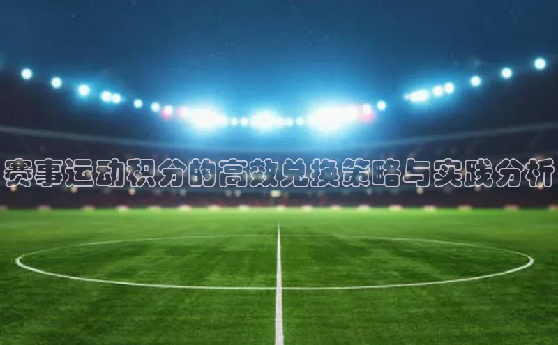 龙八国际app官方下载汉得信息