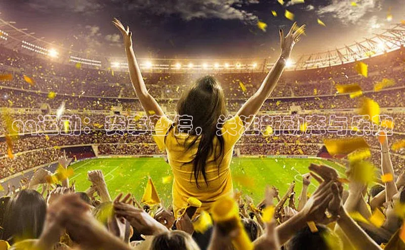 龙8网上娱乐平台中文在线