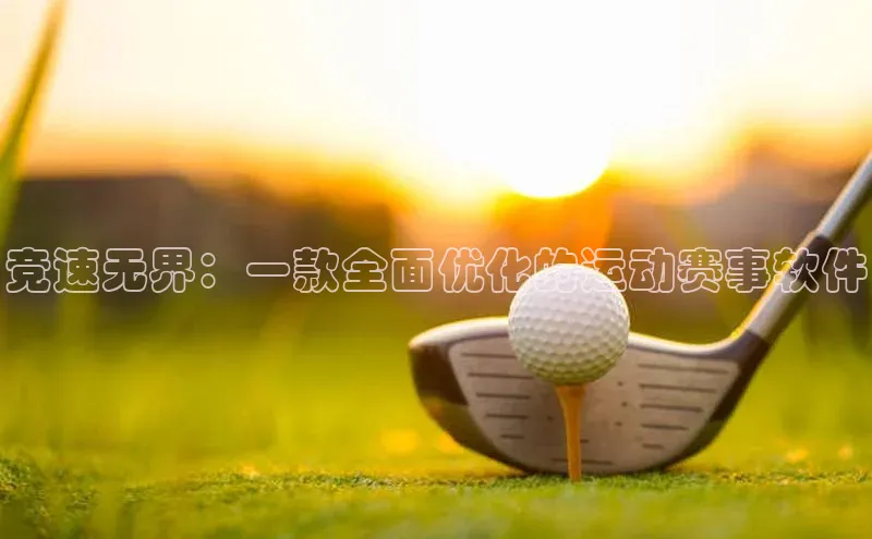 龙8网上娱乐平台华策影视