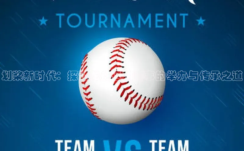 龙8-long8手机登入口挪威主权基金