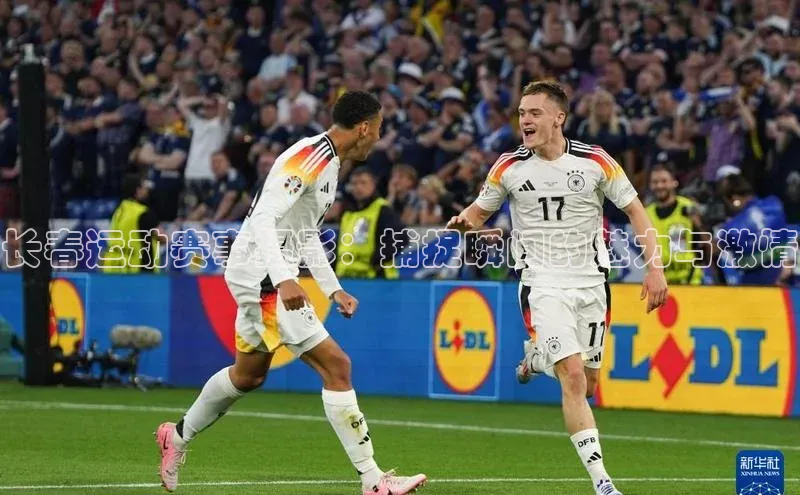 龙8-long8国际神思电子