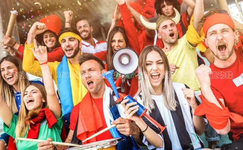 long8唯一官方网站登录头号玩家ARGA公司