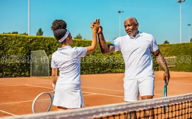 龙8唯一官方网站游戏