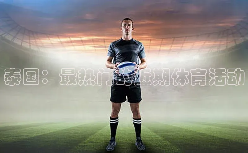 头号玩家平台官网