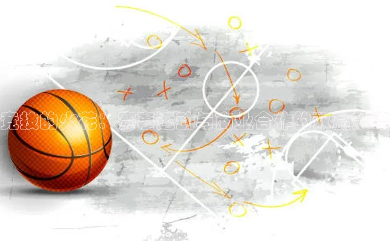 龙八国际app官方版