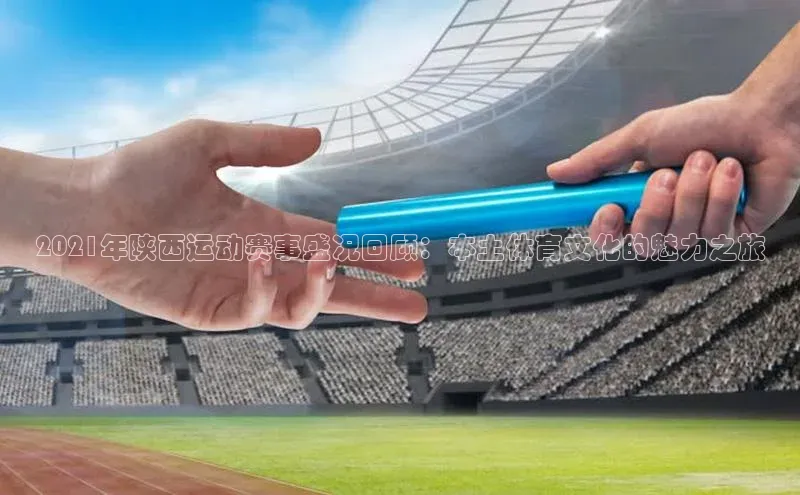 龙八国际app官网