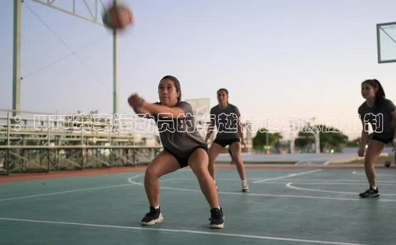 龙八国际官方唯一官网