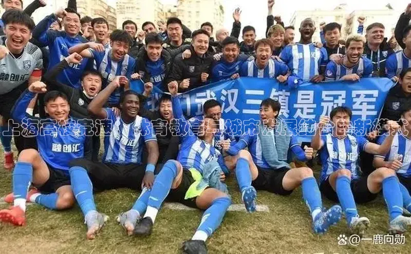 头号玩家游戏平台