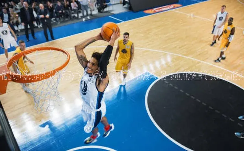 龙8官网手机登入口