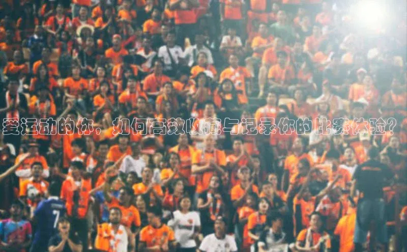 龙8官网手机登入口