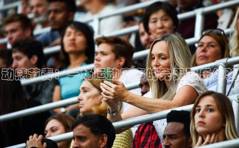 头号玩家唯一官网官方版