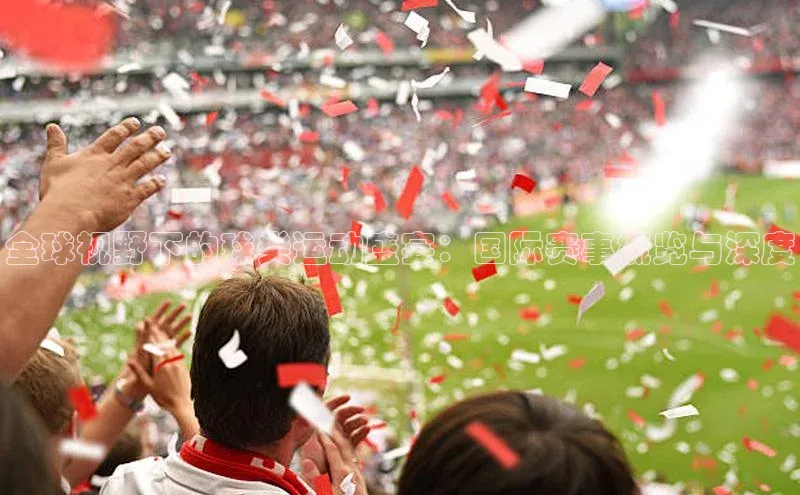 long8国际官方网站