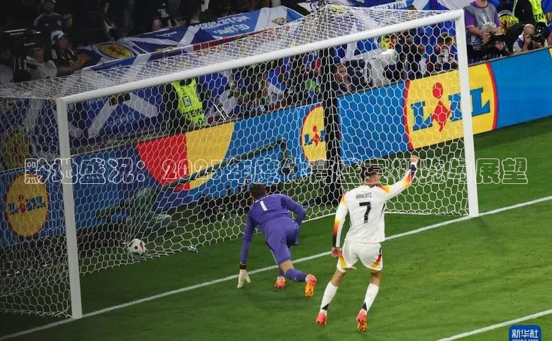 龙八国际app官方下载