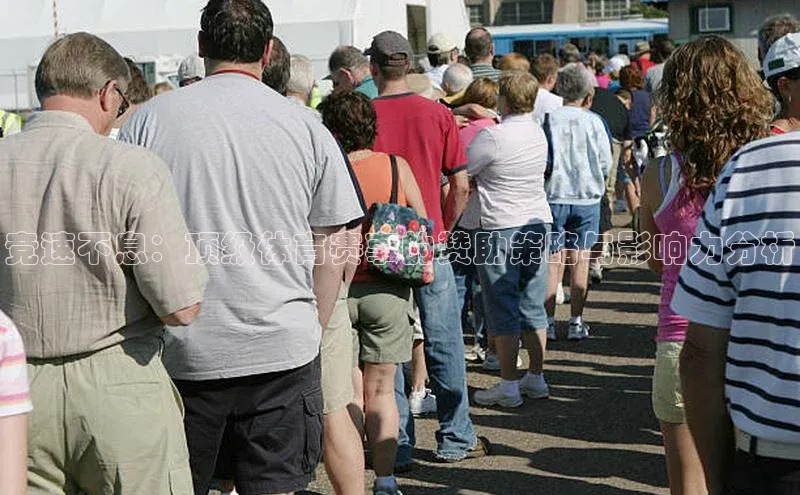 龙8官网手机登入口