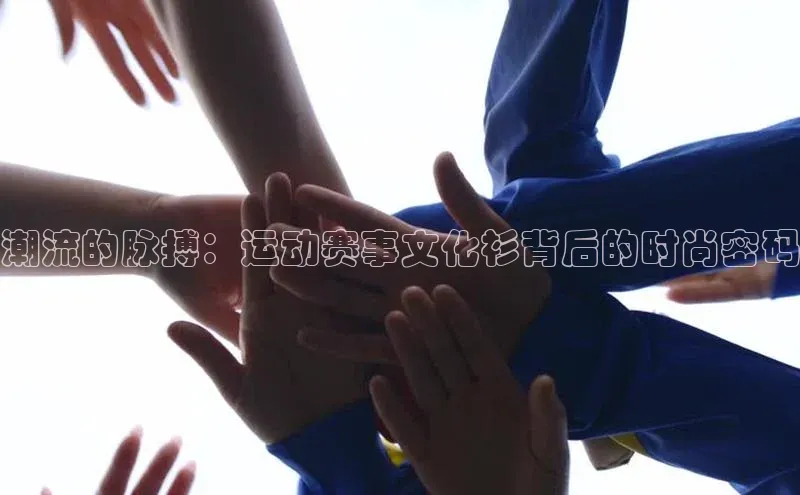 头号玩家唯一官网官方版