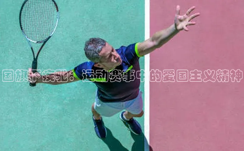 头号玩家平台官网