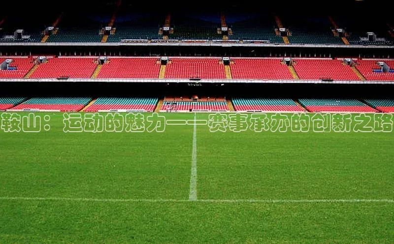 龙8客户端登录_官网app下载