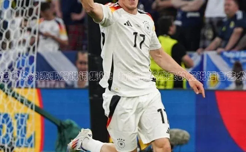 龙八国际app官方版