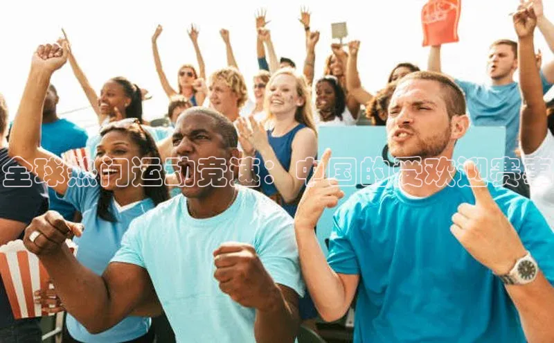 头号玩家唯一官网官方版