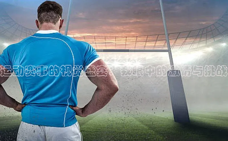 龙8官网手机登录入口