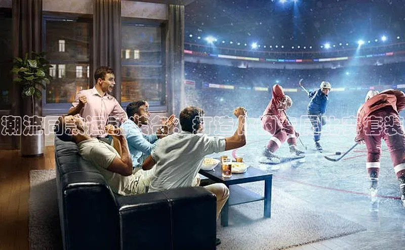 头玩官网登录入口