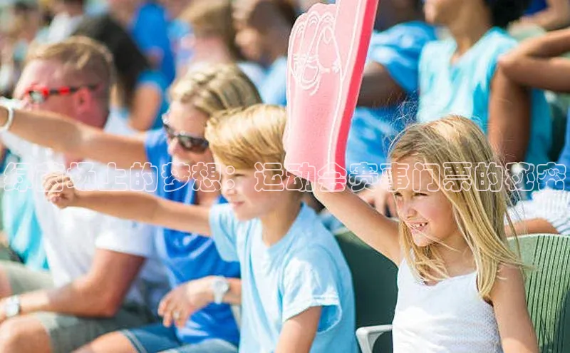 龙8中国唯一官方网站更新