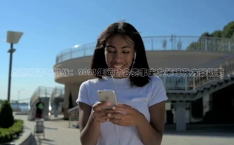 龙8国际产品中心