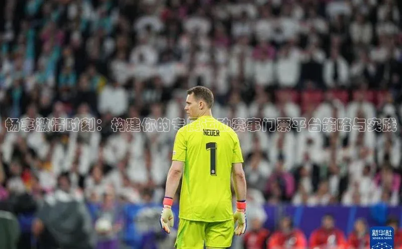 龙8官网手机登入口