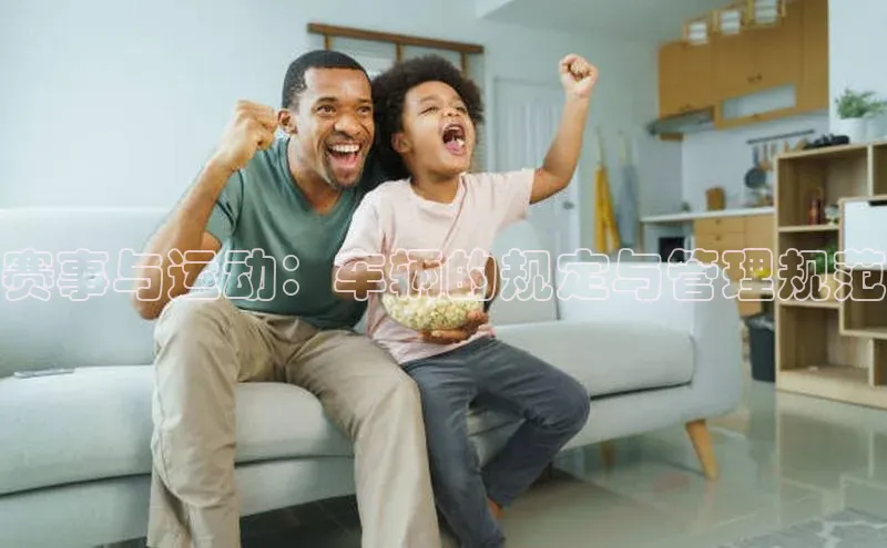 龙8官网手机登入口