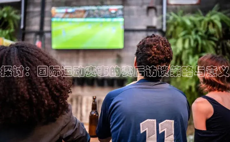 龙8网页版登录官网